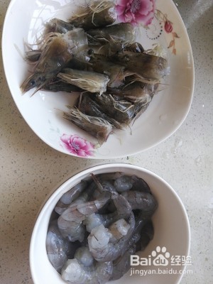 食补佳品韭菜鲜虾仁水饺