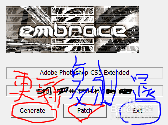 PhotoShop CS5新手教程（平图篇）