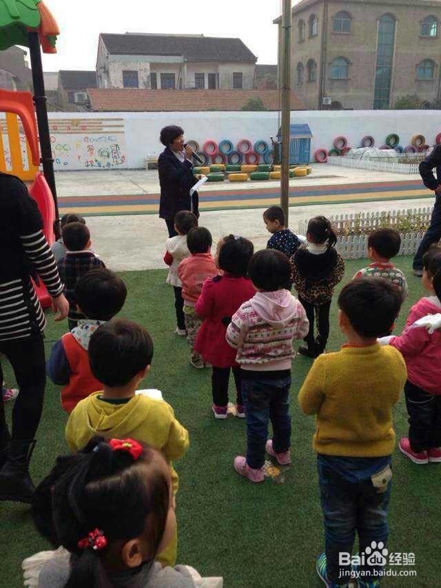 幼儿园安全培训（防地震、防火演练）