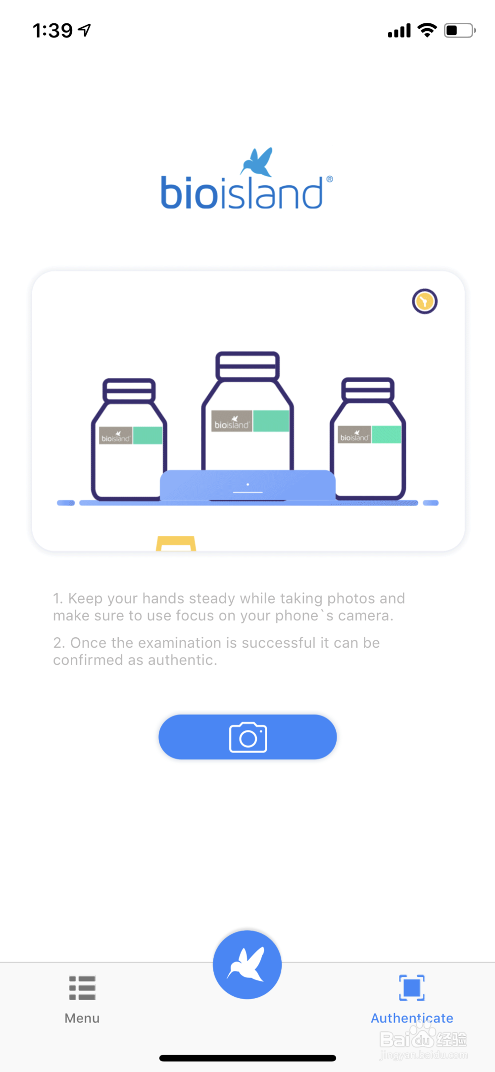 如何验证bioisland乳钙,鱼油,DHA真假?