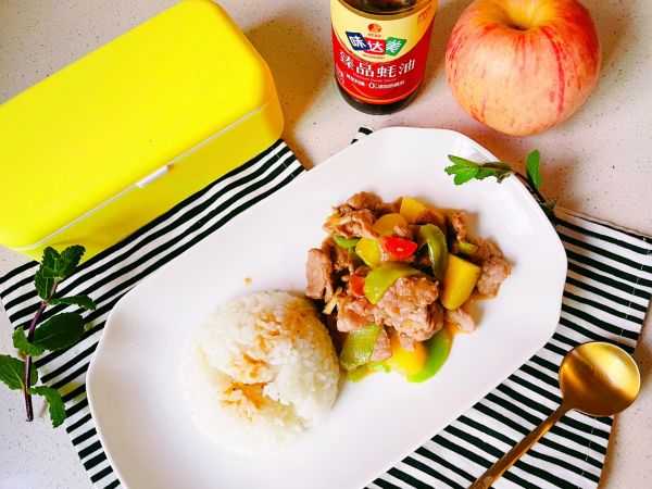 土豆蚝油牛肉便当