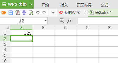 设置单元格为0开头的数字：WPS表格