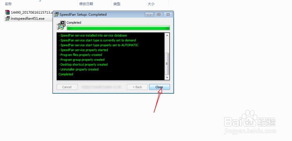 小米笔记本一使用剪辑软件就发热怎么办