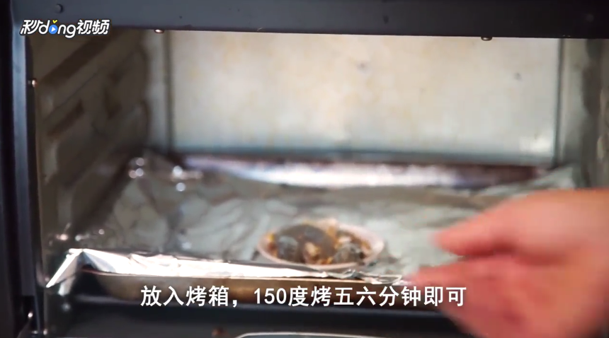 蒜香烤虾的做法是什么