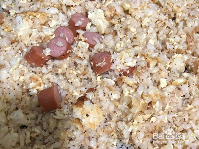 德式香肠蛋炒饭怎么做