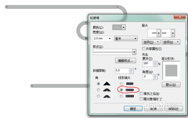 cdr如何绘制图形