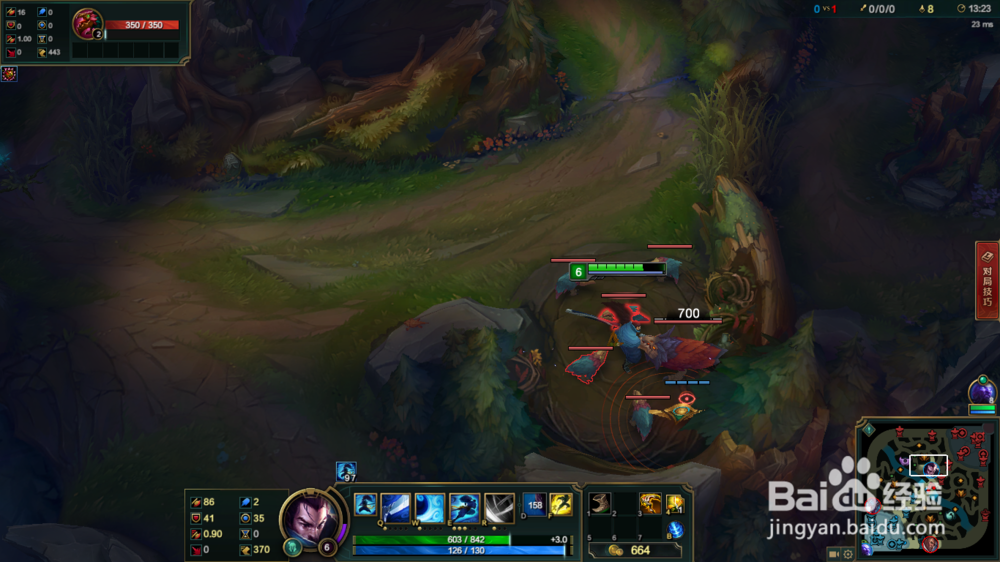 英雄联盟亚索位移技能穿墙