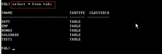 sqlplus的基本使用