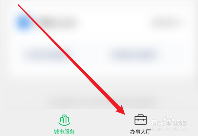 保险理赔不满意怎么起诉
