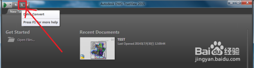 AutoCAD：[4]老版本CAD怎么打开高版本dwg