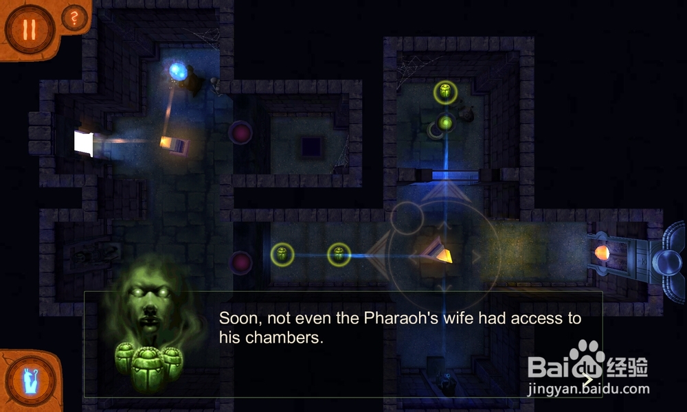 Khaba卡巴之旅游戏攻略：[21]第21关怎么过