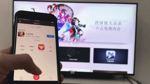 微鲸电视如何投屏，手机投屏电视经验