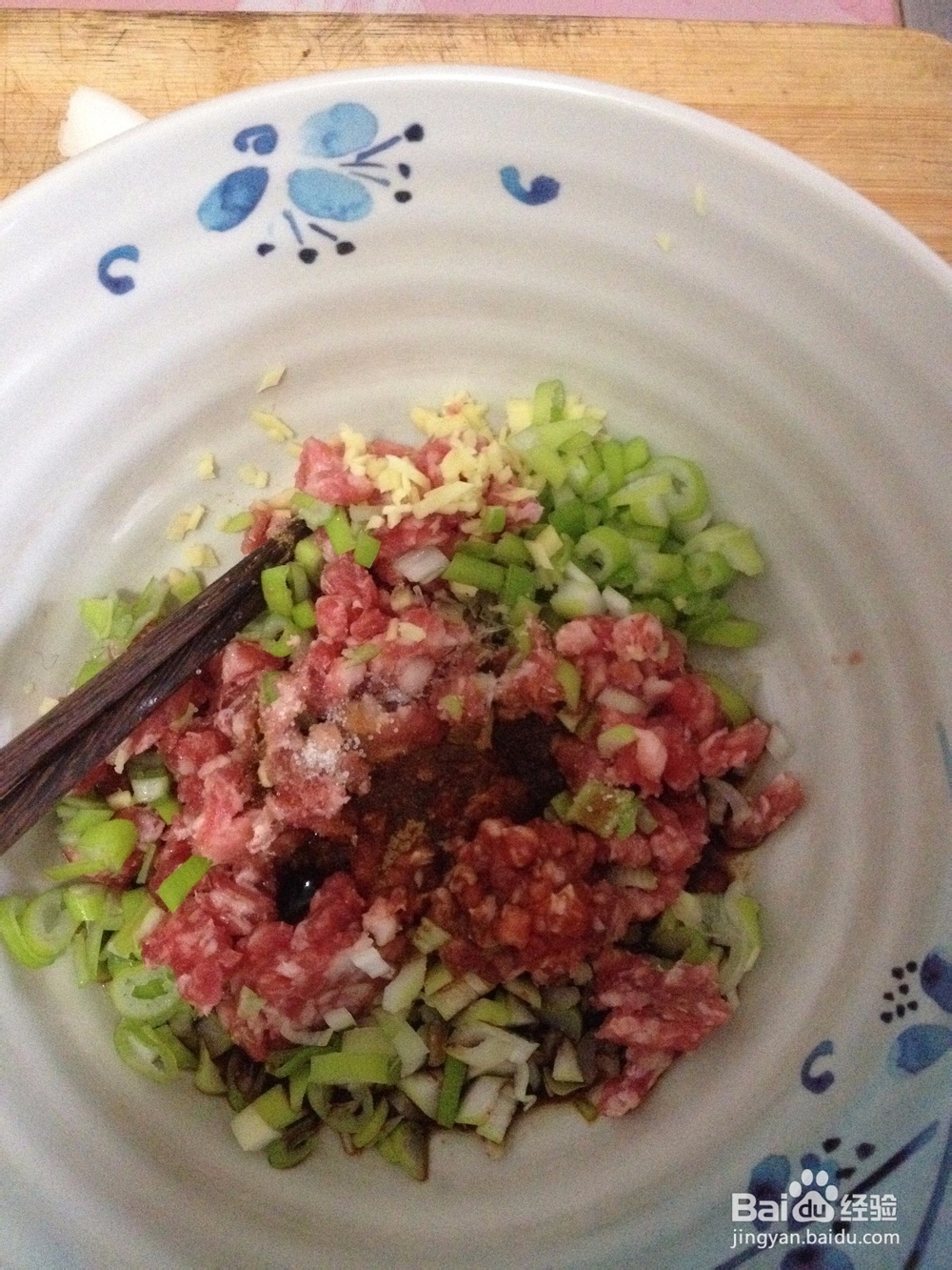 美味的千层肉饼的做法