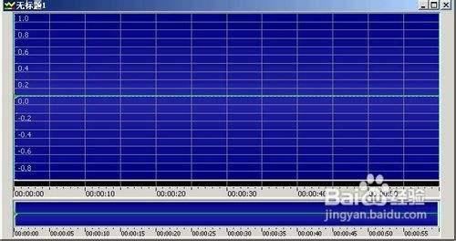 如何使用goldwave给麦克风录音