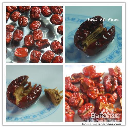 心太软——红枣小吃