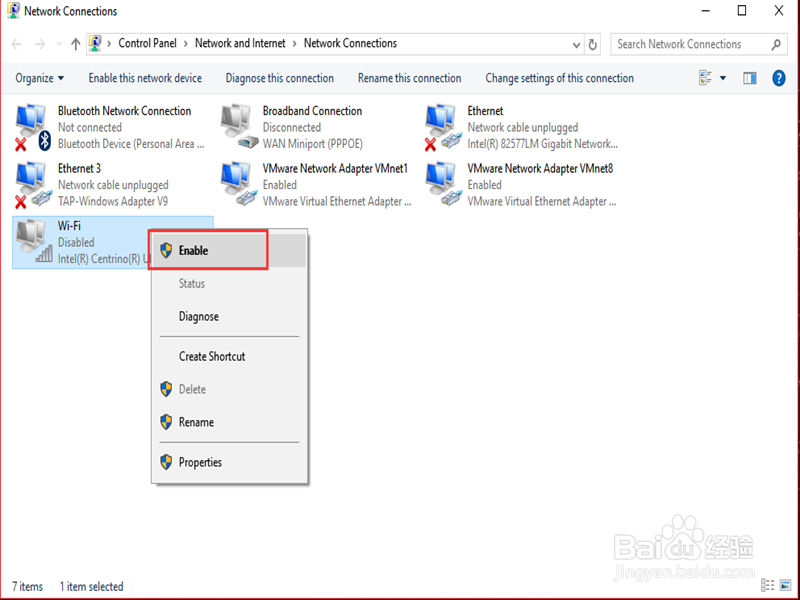 如何处理无线网卡无法上网故障