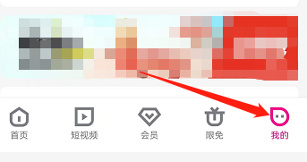 安卓版优酷经典版如何查看作品的评论量？