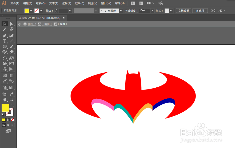 如何用ILLUSTRATOR绘制蝙蝠侠LOGO