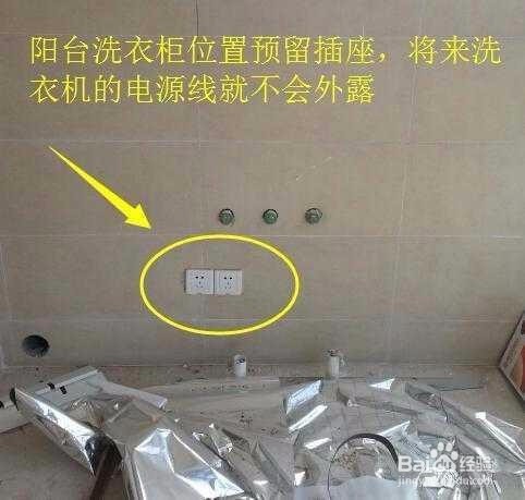 厦门装修水电改造电路细节点，实用经验全在这