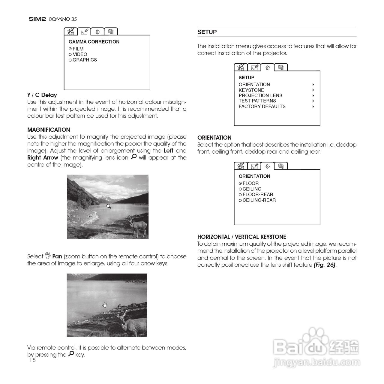 SIM2 DOMINO 35投影机说明书:[2]