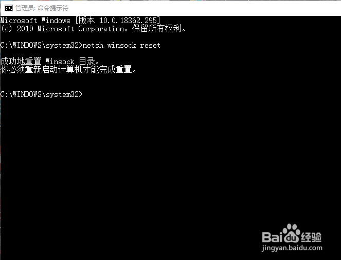 电脑WIFI显示未连接或连接不可用怎么办