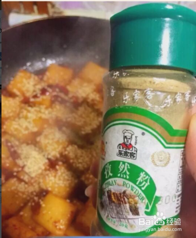 烧烤味香辣鱼豆腐