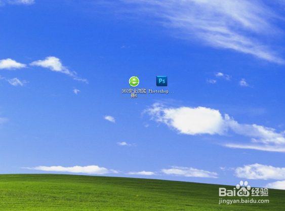 如何获取高清电脑界面截屏和整个网站页面截图