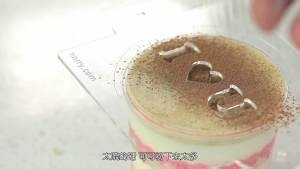 木糠布丁的制作教程