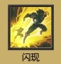 LOL S4赛季AP打法——九尾妖狐阿狸(狐狸)