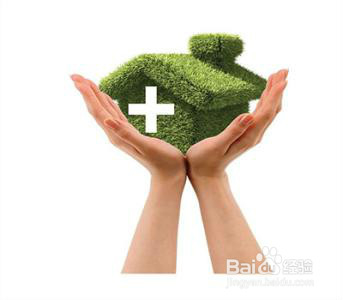 南宁二手房购房费用有哪些？