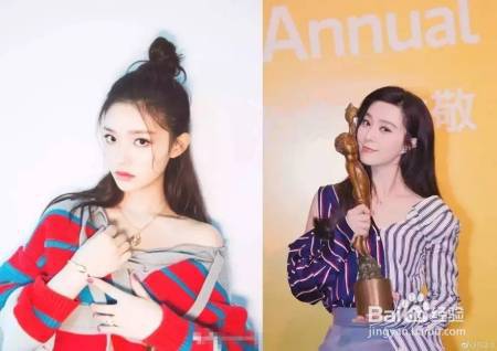 林允、阿娇、蒋欣竟然这样穿?肩宽、麒麟臂的拯救穿搭术!