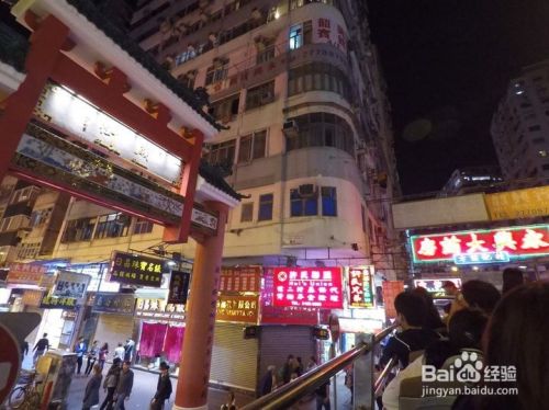 外国人眼中香港女子旅10个人气美食和景点推荐 百度经验 外国人眼中香港女子旅10个人气美食和景点推荐 百度经验