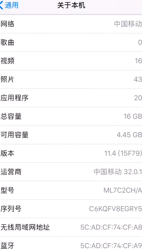 iPhone如何录屏？