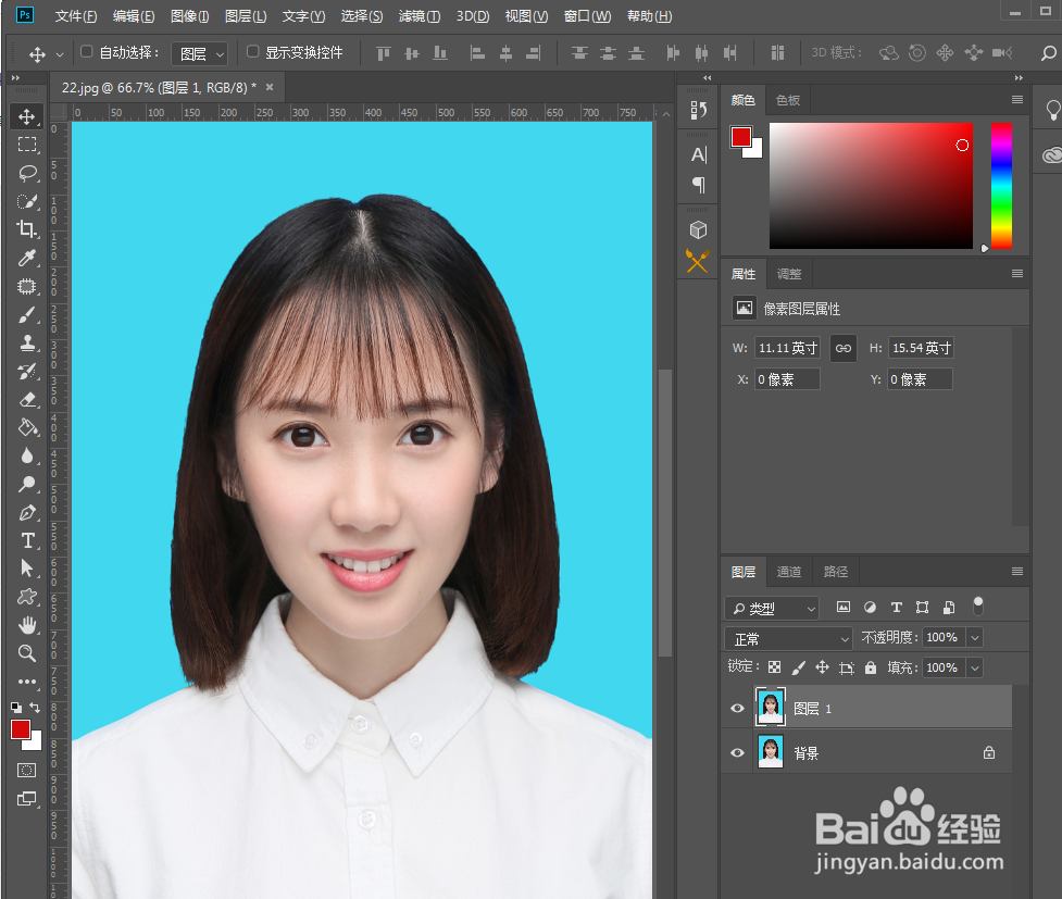 PS快速瘦脸只需几秒完成，人物美化脸型修瘦或胖