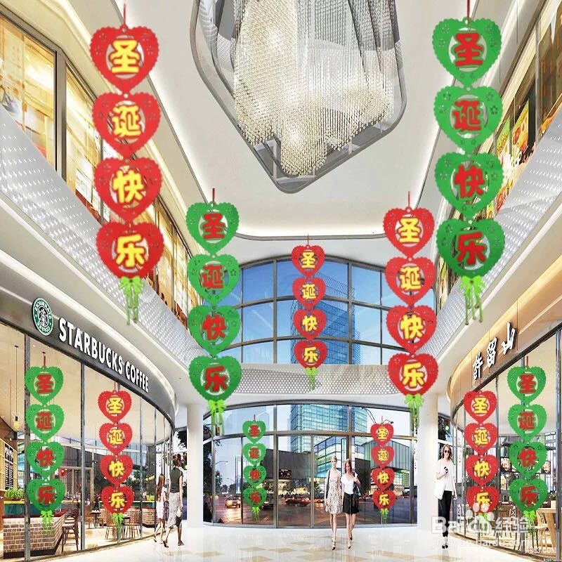 圣诞节，怎么装扮圣诞老人？