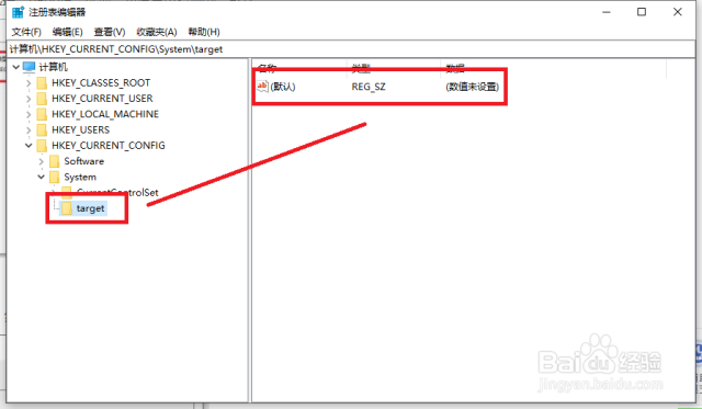 target用法[图]