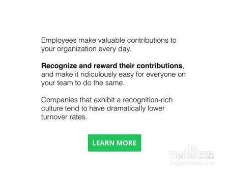 打造顶级公司的团队文化，你要知道这十点