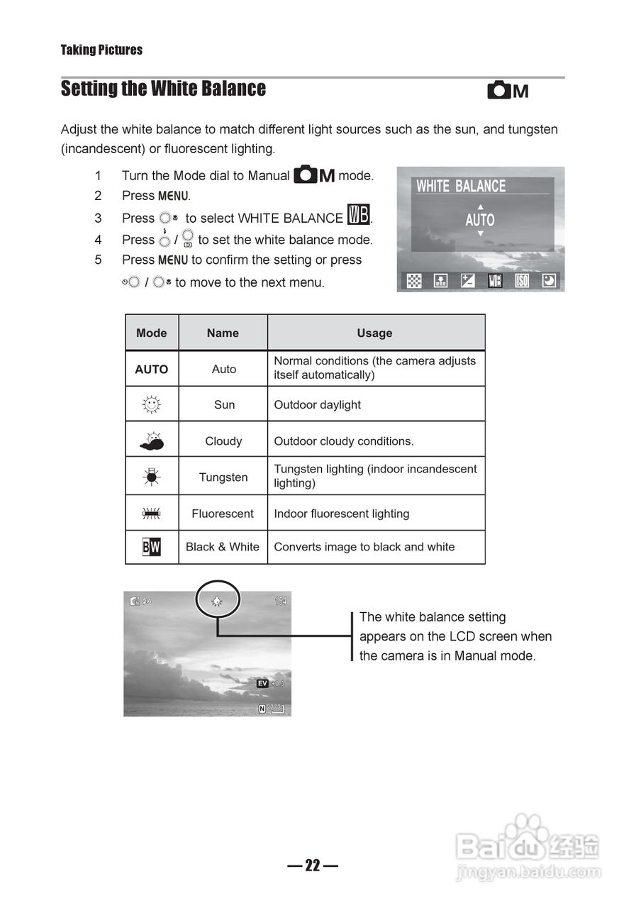 JENOPTIK JD 4.1 xz3数码相机说明书:[3]