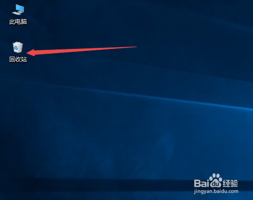 如何恢复误删除的文件