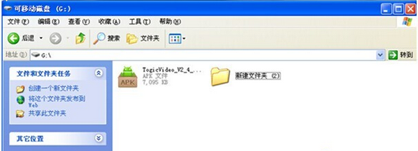 小米盒子怎么安装直播软件？