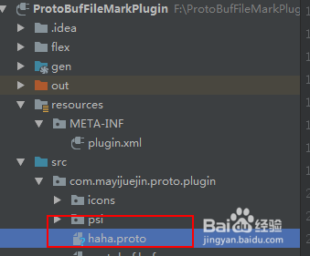 Intellij idea如何定义插件语言和文件类型