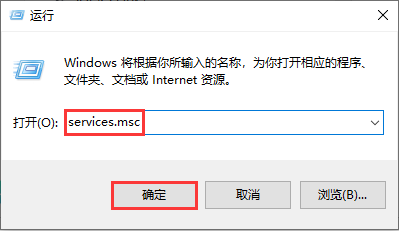 Windows10系统无法找到局域网电脑解决方法