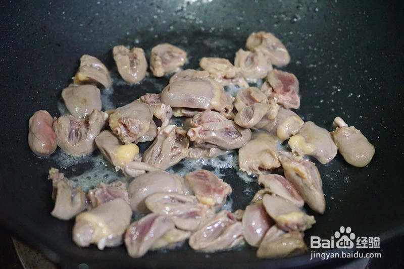 尖椒炒鸡心的做法