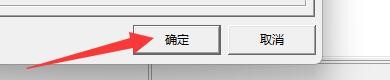 C32Asm程序如何在Hex编辑地址栏自动适应