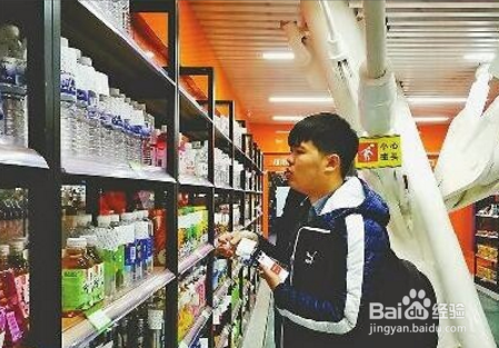 无人售货店怎么付款