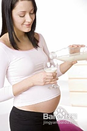孕妈咪巧喝牛奶你们喝对了吗