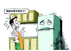 电冰箱不制冷的原因分析