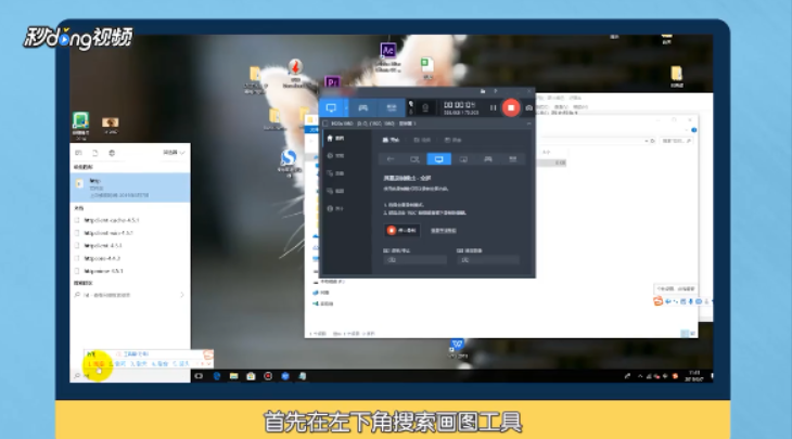 如何简单识别图片颜色
