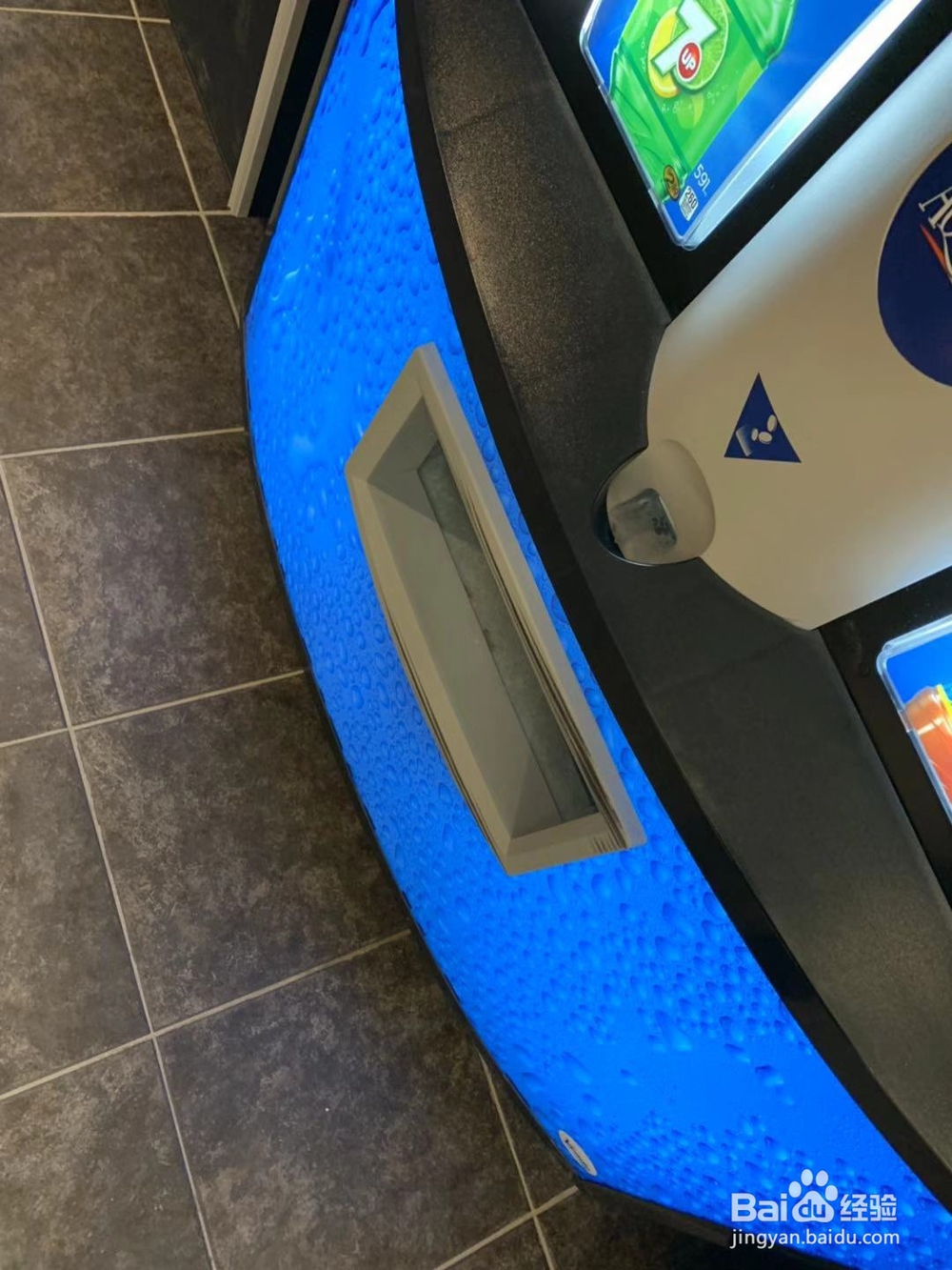 国外食品自动贩卖机说明