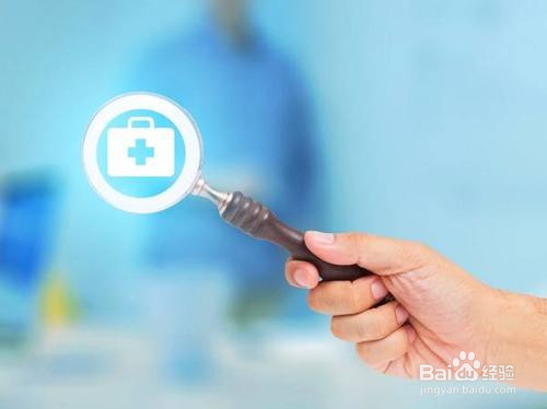 百万医疗险种类繁多，如何投保适合自己的产品？